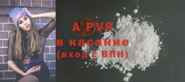 MESCALINE Баксан