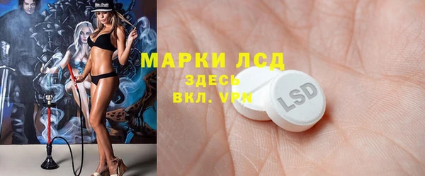 каннабис Балабаново