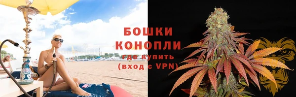 кокаин Корсаков