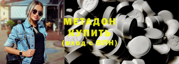 гашик Балахна