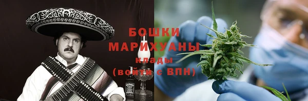 MESCALINE Баксан