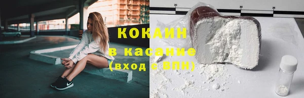 гашик Балахна