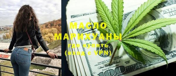 MESCALINE Баксан