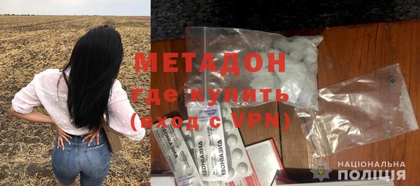 гашик Балахна