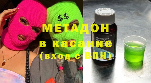 каннабис Балабаново