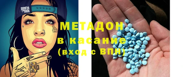 каннабис Балабаново