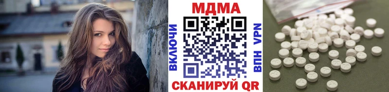 цены   Голицыно  МДМА VHQ 